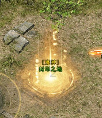 天地之间