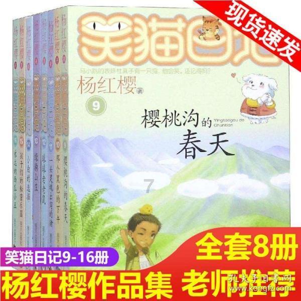 丝袜奶茶，是用丝袜做的吗
