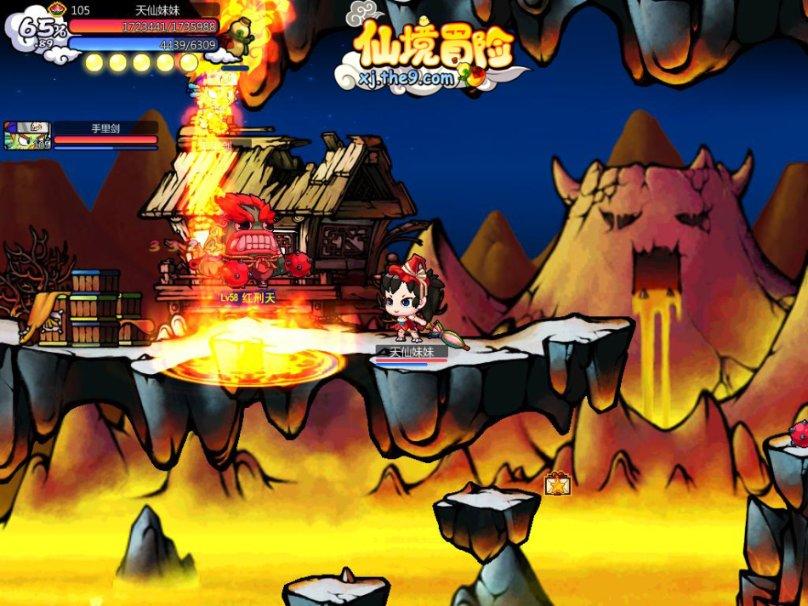 主公莫慌