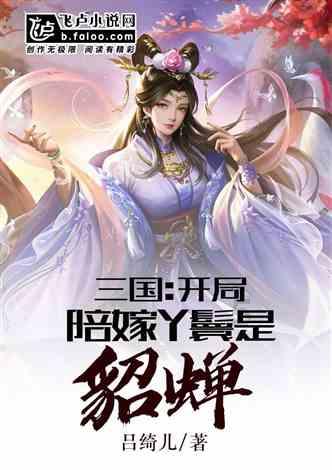 逗小猴开心系列209