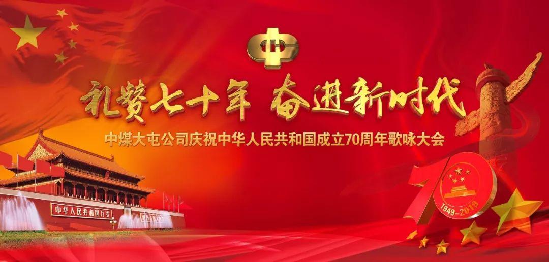 全战：不列颠王座