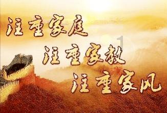 人民日报评论员:加快建设规模宏大的卓越工程师队伍