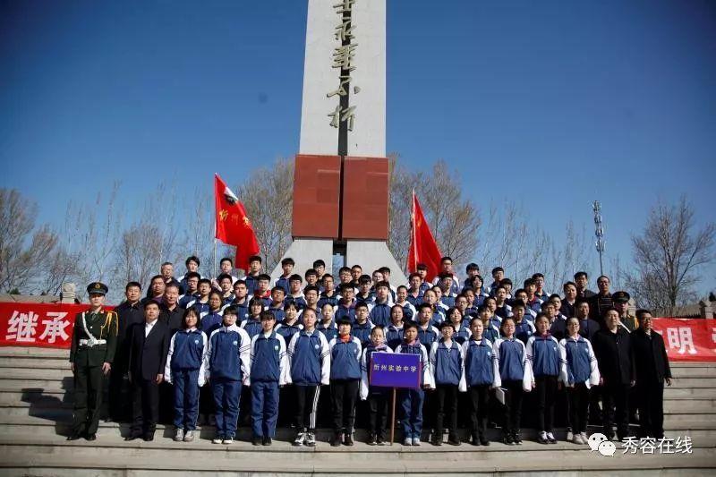 山西省第十四届人民代表大会第二次会议收到议事原案22件