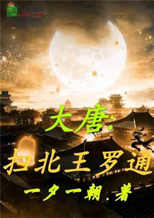 香港证监会：“唱高散货”集团怀疑骨干成员被检控